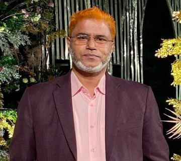 Prof Md Nazrul Islam